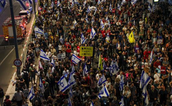 "בעקבות המצב הביטחוני": בוטלה ההפגנה השבועית בקפלן