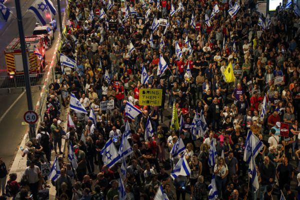 "בעקבות המצב הביטחוני": בוטלה ההפגנה השבועית בקפלן