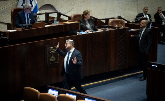 עוצמה יהודית נעדרה, האופוזיציה ניצחה בהצבעה