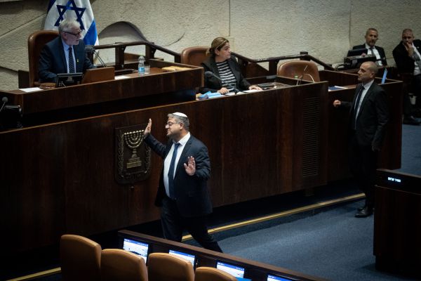 עוצמה יהודית נעדרה, האופוזיציה ניצחה בהצבעה