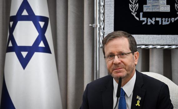 הרצוג ספד לורטהיימר: ״הותיר חותם עצום על הכלכלה הישראלית״