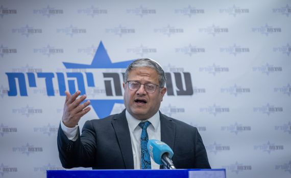בן גביר על ההתפרעויות: "ששר הביטחון ייצא מהקונספציה"