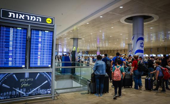 לא תזהו את טרמינל 3: כך תיראה המהפכה בנתב"ג