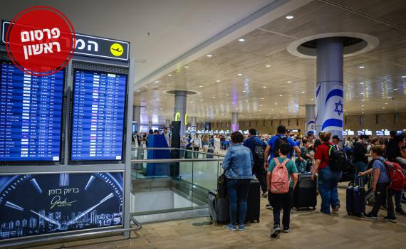 בהנחיית השרה רגב: נתב"ג יהפוך למתחם אירוח לשומרי השבת