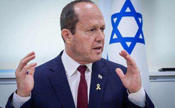 השלב החמישי ברפורמה יוצא לדרך