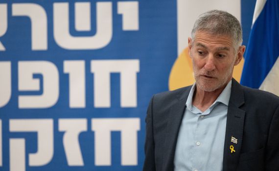 יאיר גולן לראשי אופוזיציה: לקיים פגישה דחופה על הפלת הממשלה'