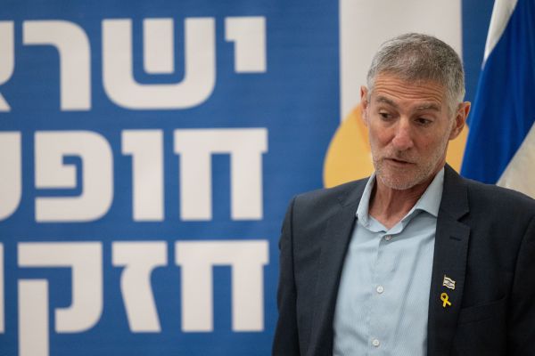 יאיר גולן לראשי אופוזיציה: לקיים פגישה דחופה על הפלת הממשלה'