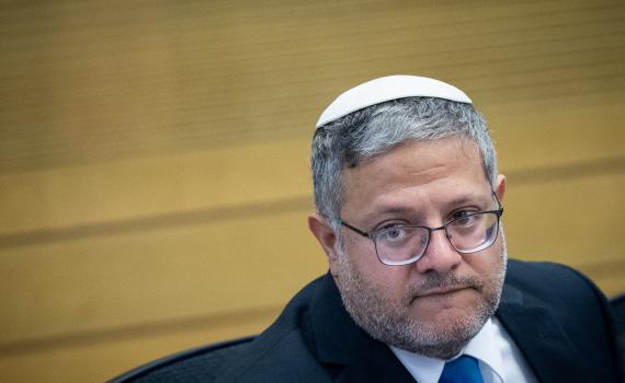 אחרי התאונה: כתב אישום נגד הנהג המקורב לבן גביר