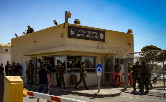 המשטרה לא תחקור את הפריצה לשדה תימן – זו הסיבה