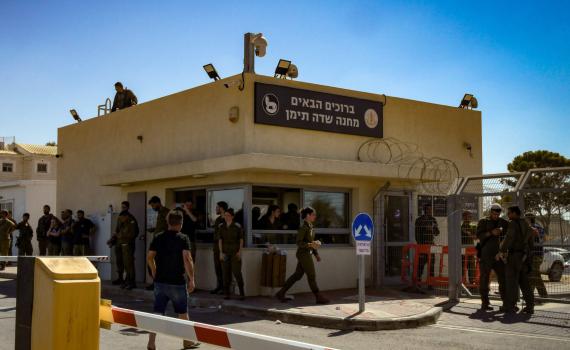 7 חודשי מאסר: צה"ל הרשיע את החייל שהתעלל בעצירים בשדה תימן