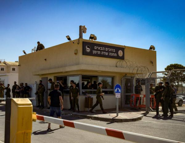 משרד התפוצות: השיח האנטישמי בעקבות סרטון שדה תימן חסר תקדים