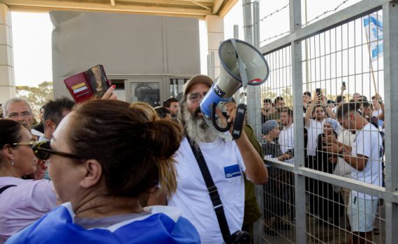 אחד העצורים – דרוזי; העדה: "יריקה בפרצוף"