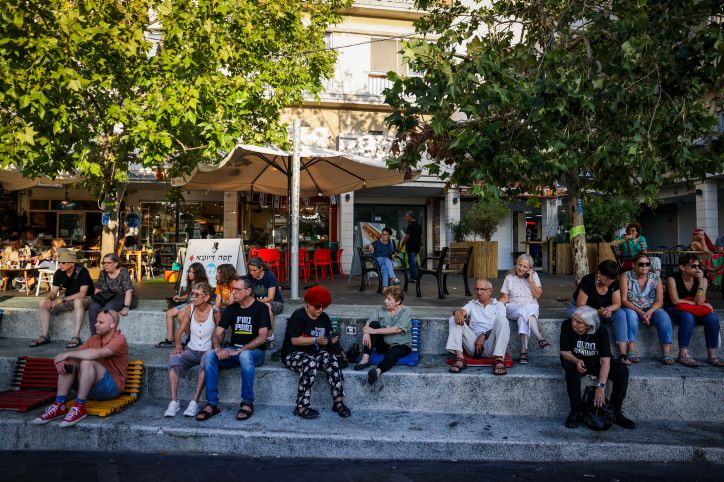 טעו בפרט "קטן": הפאדיחה של עיריית חיפה