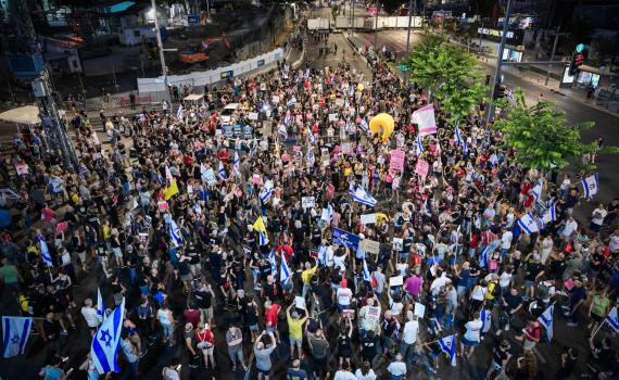 הפגנת השמאל: אלה הכבישים שיחסמו הערב בתל אביב