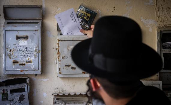 העיתונאי החרדי מודה: הגיע הזמן לשתוק על עבירות מין