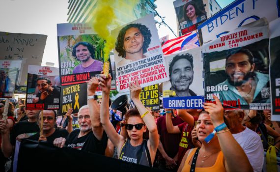 דיווח: זה מספר החטופים החיים שישראל תקבל בעסקה