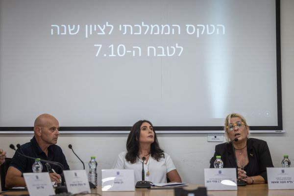 למען הממלכה, אסור לוותר על טקס הזיכרון הממלכתי