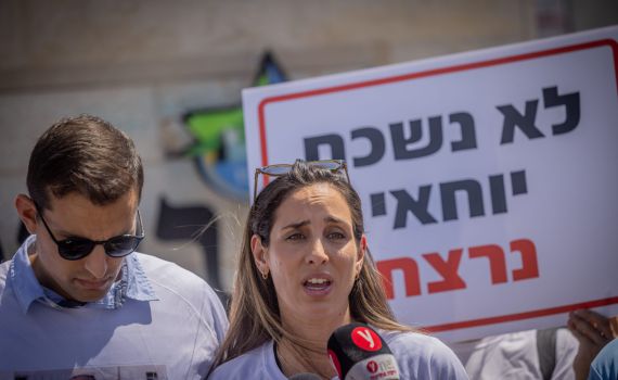 תינוק שבכה גרם למחבל להימלט: פרטים חדשים על רצח הסוהר