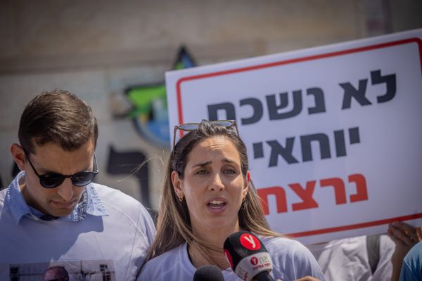 תינוק שבכה גרם למחבל להימלט: פרטים חדשים על רצח הסוהר