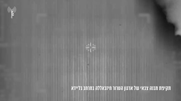 ב-10 אזורים שונים: צה"ל תקף באופן נרחב בלבנון | צפו בתיעוד