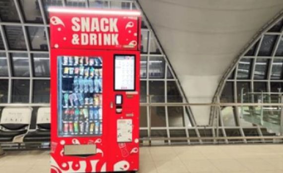 הלם בקנדה: הממשלה הציבה מכונות ציוד לשימוש בסמים