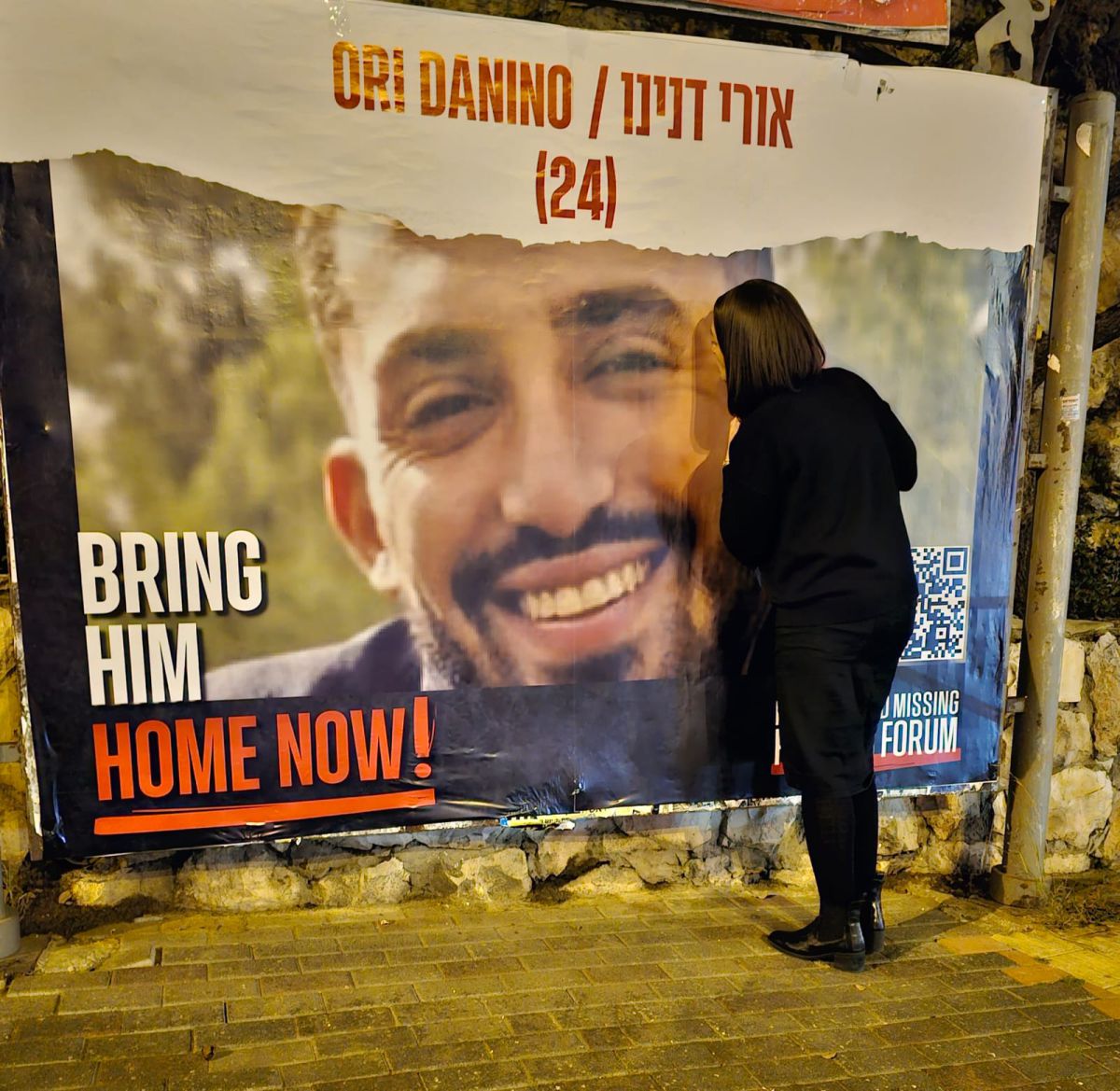 אם החטוף בהסברה ברחבי העולם: "אין רע יורד מלמעלה"