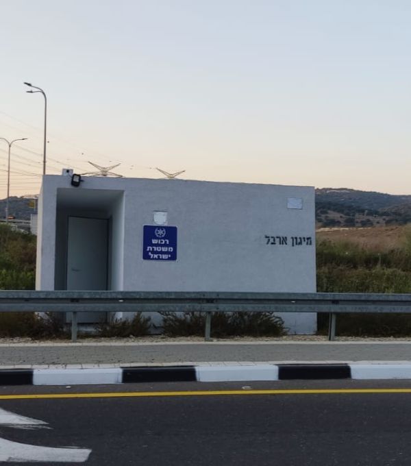 מתכוננים להסלמה: מיגוניות נפרסו עד אזור יקנעם