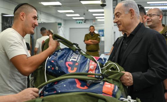 נתניהו מרגיע: "לשמור על קור רוח, אנחנו ערוכים"