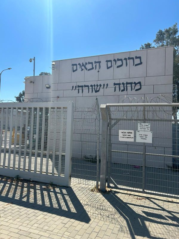 "כל חלל הוא ספר תורה": סיור במחנה שורה