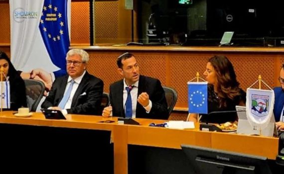 חברת הפרלמנט האירופי: "אתם צריכים להגיע לבקר בשומרון"