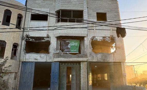 צה"ל הרס את בית המחבל שביצע את הפיגוע בגן יבנה