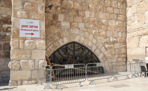 יממה לפני ט' באב: אבן נפלה לרחבת הכותל המערבי