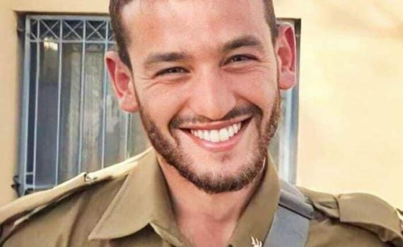 שילה הי"ד נולד בט' באב: המשפחה ומפגיני קפלן במיזם משותף