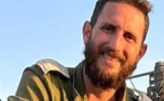 הותר לפרסום: רס״ן יותם יצחק פלד נפל בקרב ברצועה