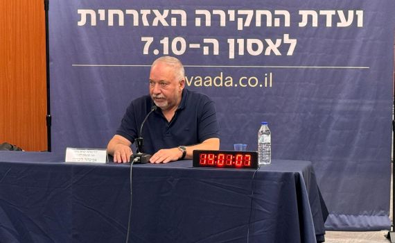 ליברמן: עוד ב-2016 העברתי מסמך לרה"מ על תרחיש ה-7.10