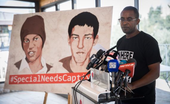 ההצעה האמריקנית: שחרור מנגיסטו והישאם בשלב ראשון