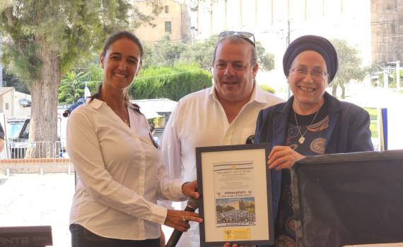 סטרוק במסר לנתניהו: אל תיכנע ללחצים, אנחנו מאחוריך