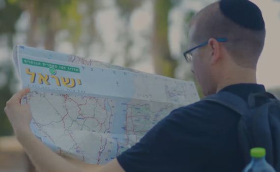 יצאתם לבין הזמנים? פיקוד העורף במסר מיוחד עבורכם