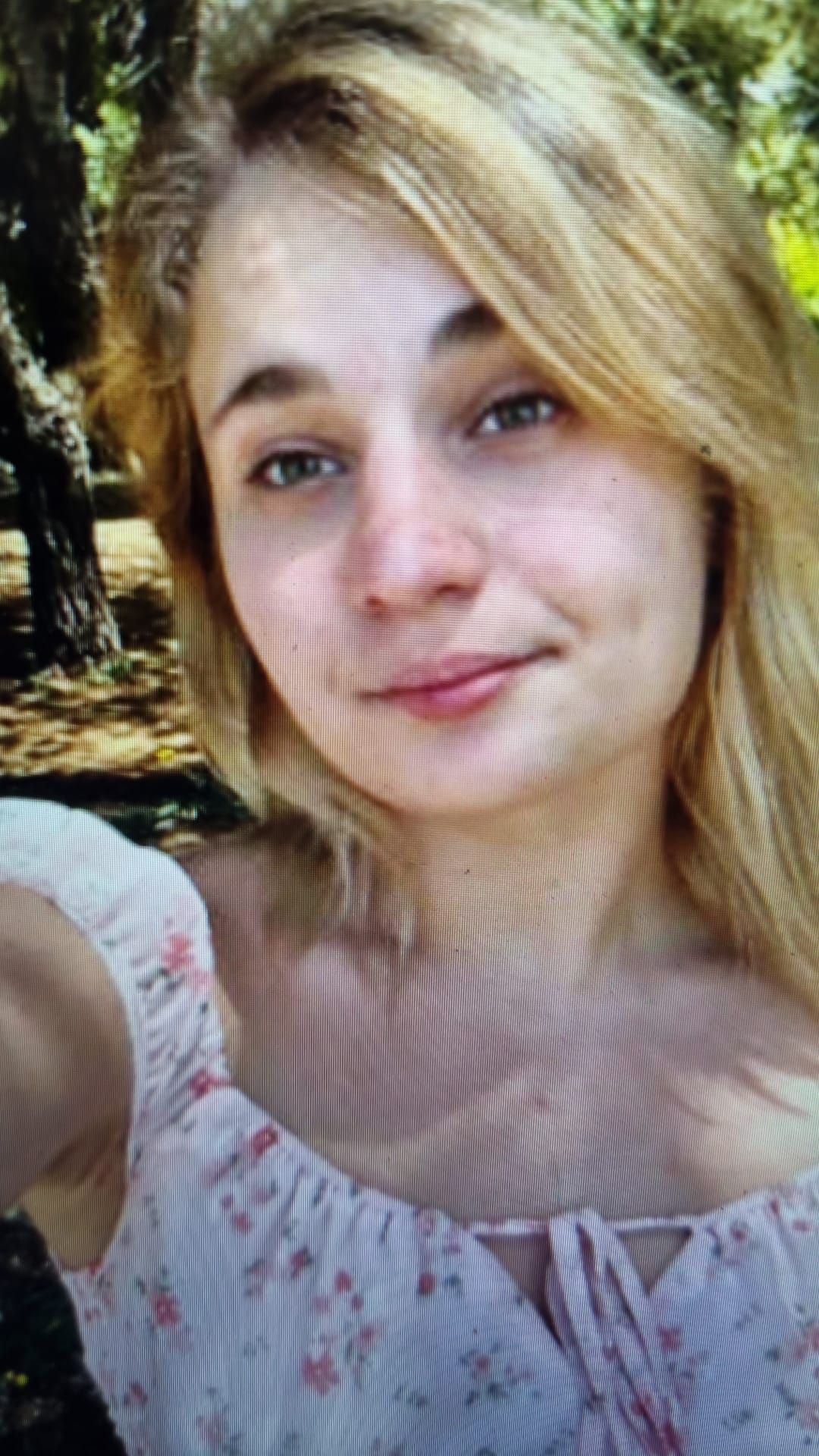 עם חתכים בידיים: בת 19 מהשומרון נעדרת ארבעה ימים