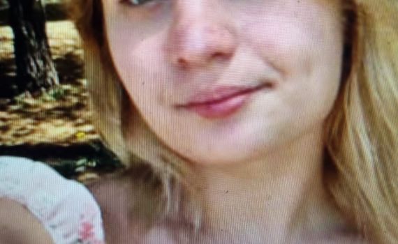 עם חתכים בידיים: בת 19 מהשומרון נעדרת ארבעה ימים