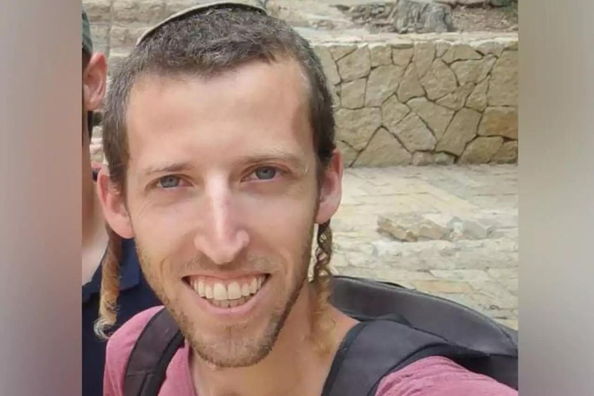 "בטוח שהוא מחייך למעלה": מאות הצטרפו ללימוד לזכר הלוחם שנרצח