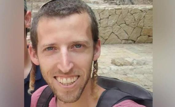 "בטוח שהוא מחייך למעלה": מאות הצטרפו ללימוד לזכר הלוחם שנרצח