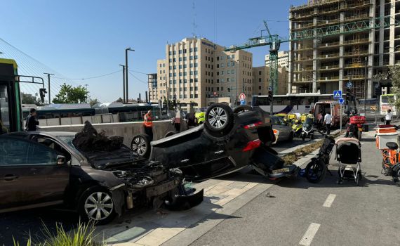 11 פצועים בתאונה בין אוטובוס ו-3 כלי רכב בירושלים