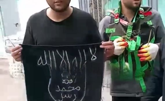 רוסיה: מחבלי דאעש השתלטו על הכלא בו היו אסירים