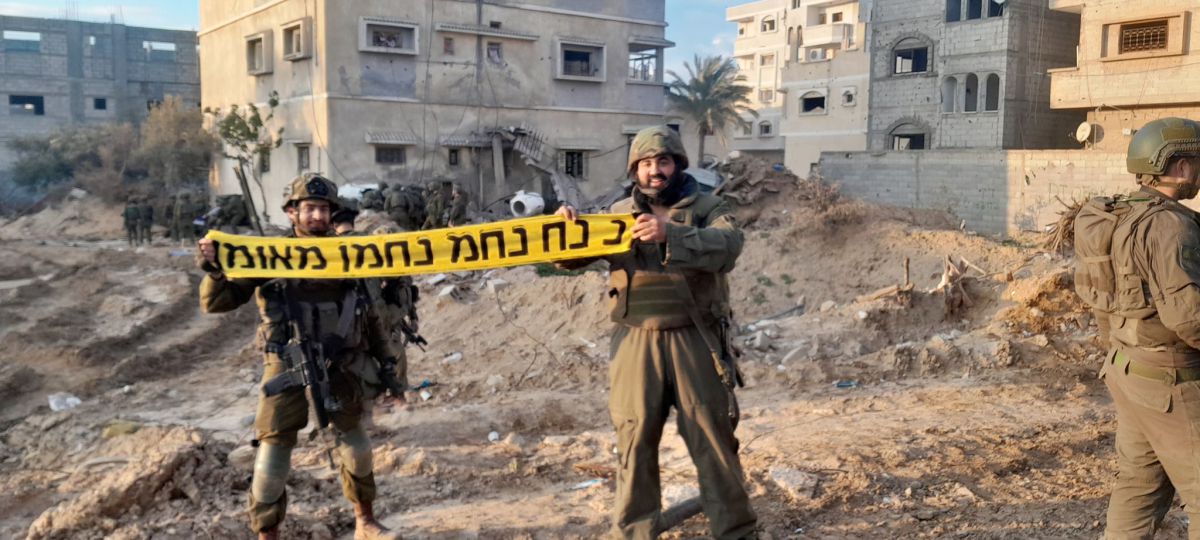 "השחר יעלה": השריונר שחזר מניו יורק לעזה בשיר מרגש