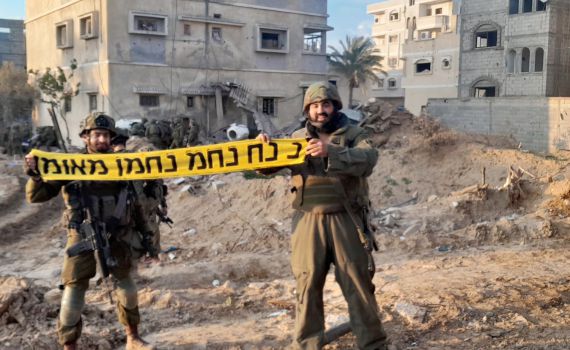 "השחר יעלה": השריונר שחזר מניו יורק לעזה בשיר מרגש