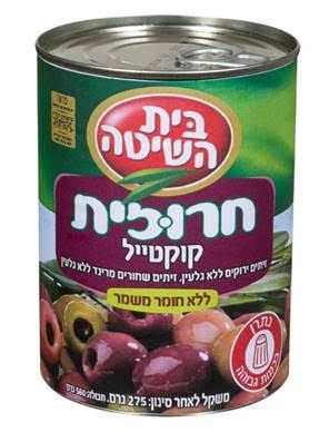 כתוצאה מפגם בייצור: ריקול על מוצר הזיתים הפופולרי