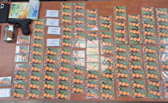 בפעילות משולבת של שב"ס ומשטרה: נחשפה רשת הברחת כרטיסי טלפון