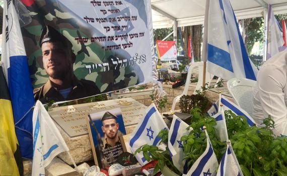 3 חודשים לאחר הפיגוע: משפחתו של הלוחם שנפל בביקורת נוקבת