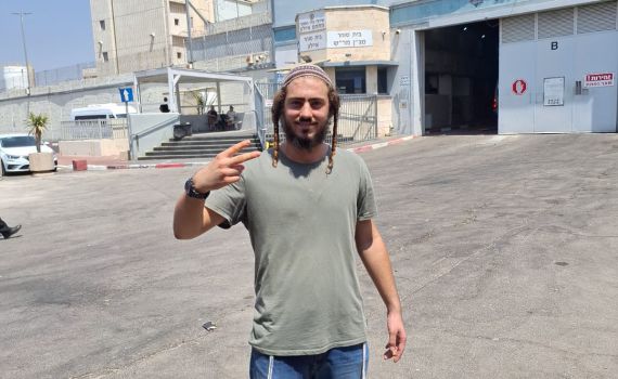 העצור המנהלי שוחרר מהכלא וקיבל צו חדש מאלוף הפיקוד